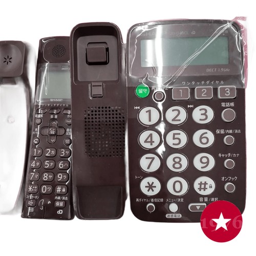 Sharp telefono fax con - fax, 1