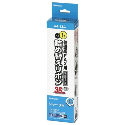 Nakabayashi nastro ricarica - di,